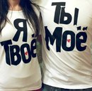 Oksana Шимків фотография #8 (источник - https://vk.com/id139745616)