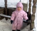 Ірина Булелик фотография #11 (источник - https://vk.com/id141810898)