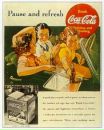Coca Cola фотография #15 (источник - https://vk.com/id1794802)