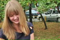 Фотография Пегасиной Оли