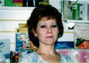 Фотография Наливиной Марины