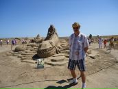 Фотография Левочкина Ирина