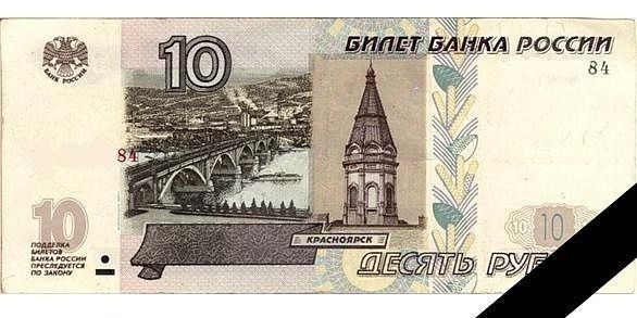 №10, Сархан Искандаров, Баку №10, Сархан Искандаров, Баку