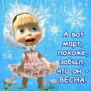 Лілія Дем'янова фотография #47 (источник - https://vk.com/id80224857)