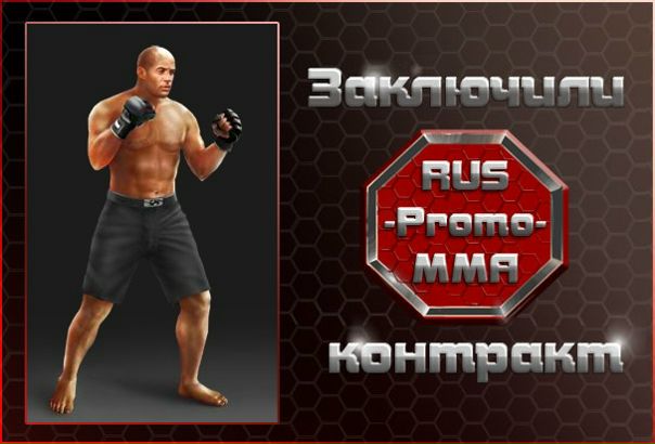 №3, Семён Калинин №3, Семён Калинин