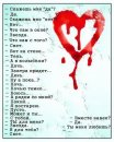 Данат Ушаков фотография #22 (источник - https://vk.com/id5273872)