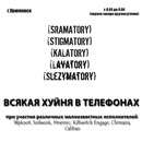 Фотография Gabaev Roman