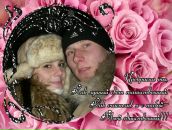 Володя Андрієвський фотография #21 (источник - https://vk.com/id91836792)