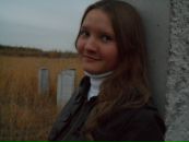 Фотография Пресняковой Аллы