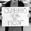 Галинка Зелінська фотография #7 (источник - https://vk.com/id18722699)