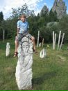 Мішка К-к фотография #4 (источник - https://vk.com/id60595196)