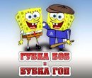 Тимофей Тишков фотография #15 (источник - https://vk.com/id6086803)