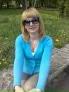 Юлія Джигун фотография #1