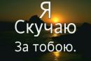 Вася Федорів фотография #42 (источник - https://vk.com/id221178141)