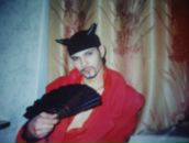 Фотография Сергеева Юлия