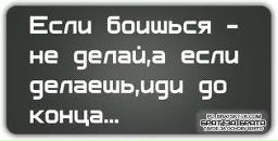 Юра Резніченко фотография #4 (источник - https://vk.com/id72597652)