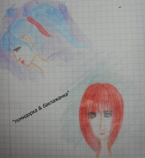 I Twilight. фото №6