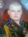 Діма Нетеса фотография #31 (источник - https://vk.com/id109638155)