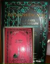 Abu Umar фотография #23 (источник - https://vk.com/id78413487)
