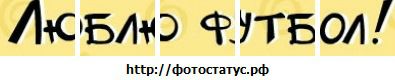 Андрій Оленич фотография #1