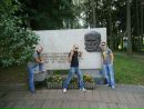 Олександр Пісоцький фотография #7 (источник - https://vk.com/id161812823)