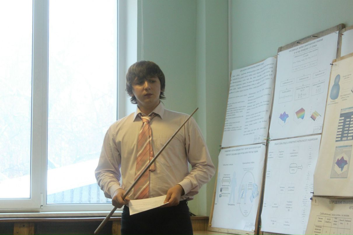 Макс Горбатков фотография #30