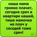 Ліза Шпак фотография #19 (источник - https://vk.com/id94507057)