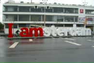 Фотография Шуваловой Галины