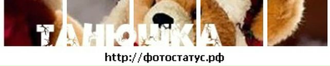 Діма Dimon фотография #37 (источник - https://vk.com/id17313297)