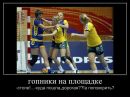 Янусік Пупусік фотография #5 (источник - https://vk.com/id163872838)