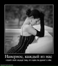 Фотография Бикбулатовой Екатерины