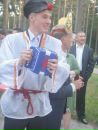 Фотография Власюка Романа