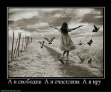 Софія Малик фотография #15 (источник - https://vk.com/id23202425)