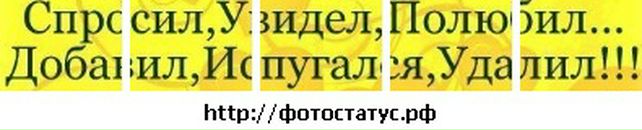 Андрій Антонюк фотография #10 (источник - https://vk.com/id92012802)