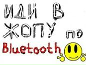 Вікторія Павлюк фотография #16 (источник - https://vk.com/id134058216)