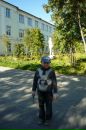 Фотография Парфеновой Алёны