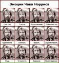 Віктор Дем'яненко фотография #36 (источник - https://vk.com/id329307644)