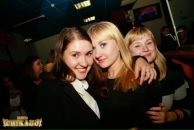 Фотография Василько Елены