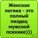 Вітьок Пірко фотография #20 (источник - https://vk.com/id91502764)