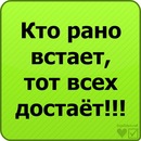 Вітьок Пірко фотография #26 (источник - https://vk.com/id91502764)