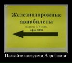 Михайло Лісевич фотография #23 (источник - https://vk.com/id22386457)