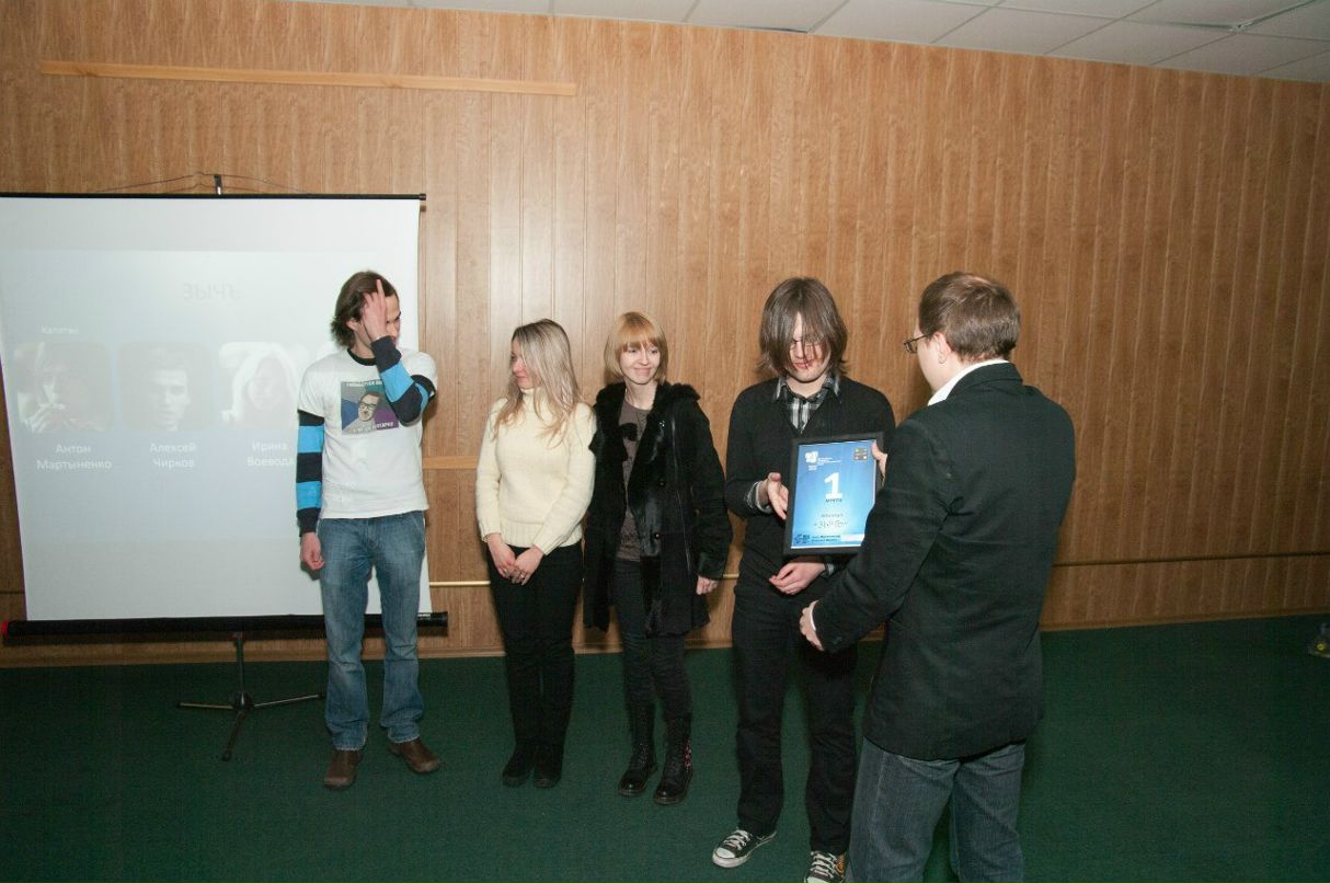 Антон Мартиненко фотография #5