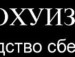 Аліна Сидорчук фотография #42 (источник - https://vk.com/id107204981)