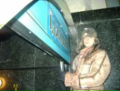 Сергій Штикало фотография #32 (источник - https://vk.com/id21362775)