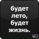 Марія Бусько фотография #6 (источник - https://vk.com/id112961531)