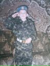 Вадім Скібчик фотография #24 (источник - https://vk.com/id47477617)