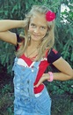Настёна ♥♥♥ фотография #1