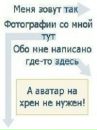 Артем Сунчелеєв фотография #1