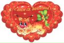 Хатідже Султан фотография #37 (источник - https://vk.com/id195740275)