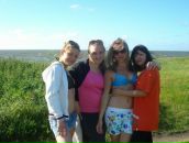 Фотография Романовой Марии